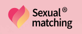 セクシャルマッチング